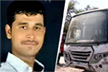Pune rape accused arrested after 75 hours of manhunt, cops used drones, dogs